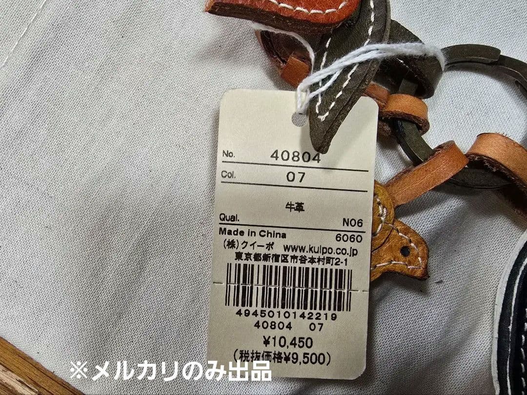 ゲンテン genten ワクワクチャーム 【富山雷鳥】 genten www.cosaga.com