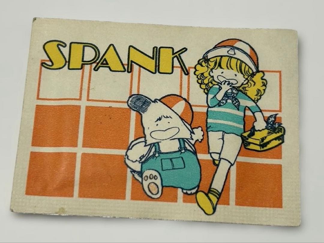 おはようスパンク　まとめ売り