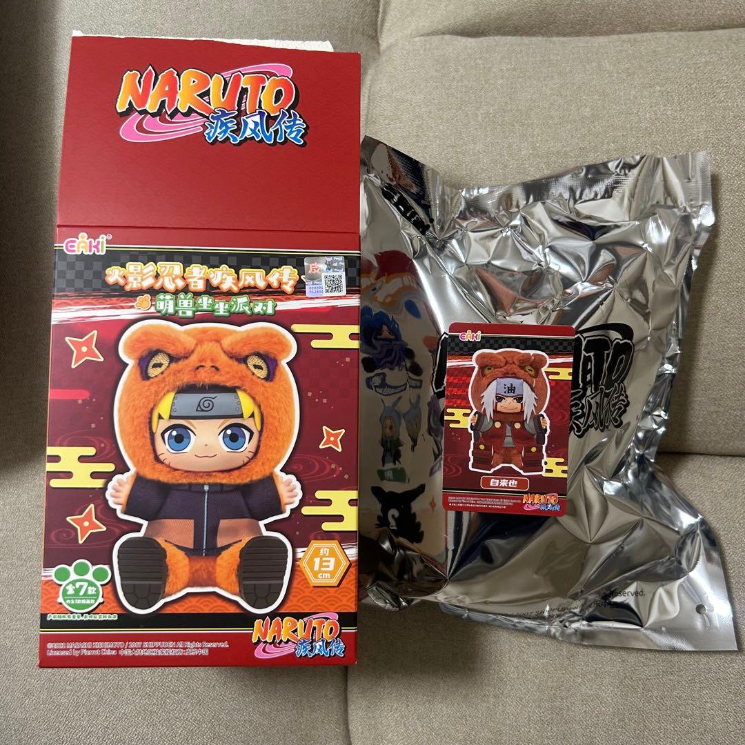 TOPTOY ナルト 疾風伝 ぬいぐるみ 綱手 自来也 大蛇丸 伝説の三忍