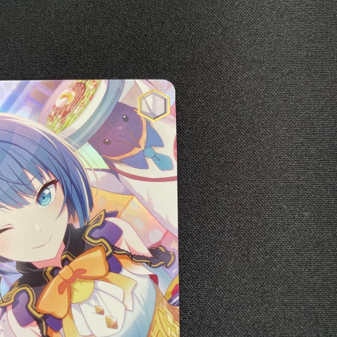 ヴァイスシュヴァルツ　“大好き”を前に 桐谷遥　SSP