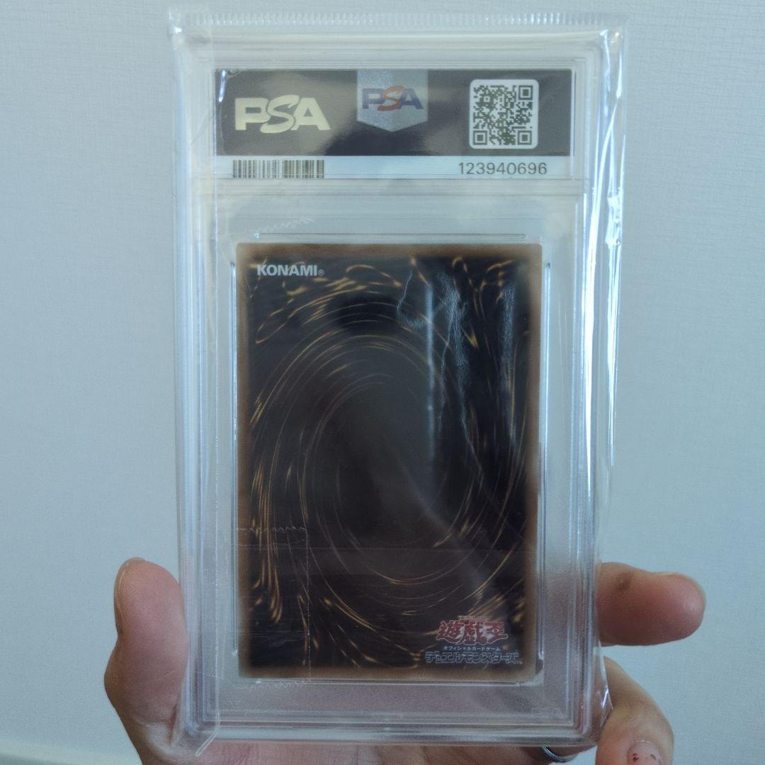 遊戯王 魔術師の弟子-ブラック・マジシャン・ガール PSA10