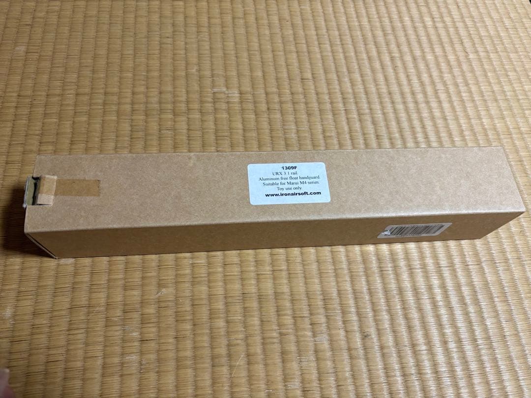 IRON AIRSOFT URX3.1 10.75インチ 東京マルイM4