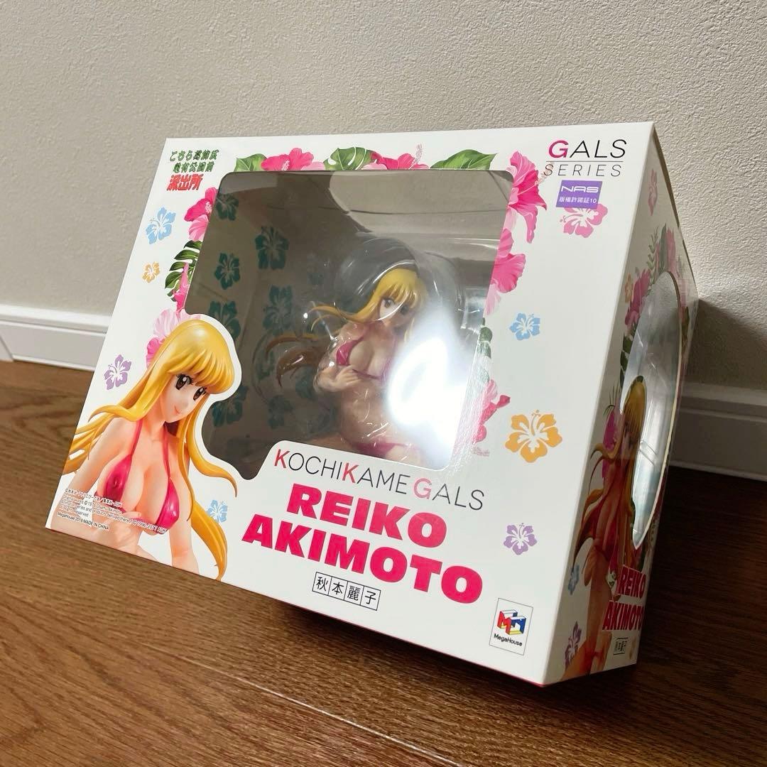 新品　こち亀ギャルズ　秋本麗子 レイコ・アキモト こちら葛飾区亀有公園前派出所