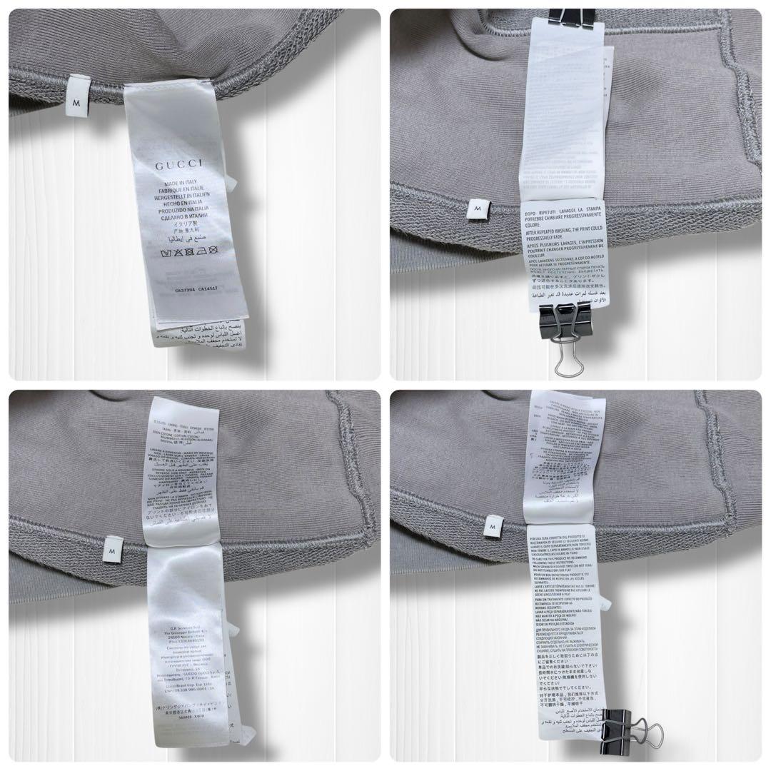 19AW】グッチ Manifesto Graphic Print Hoodie - メルカリ