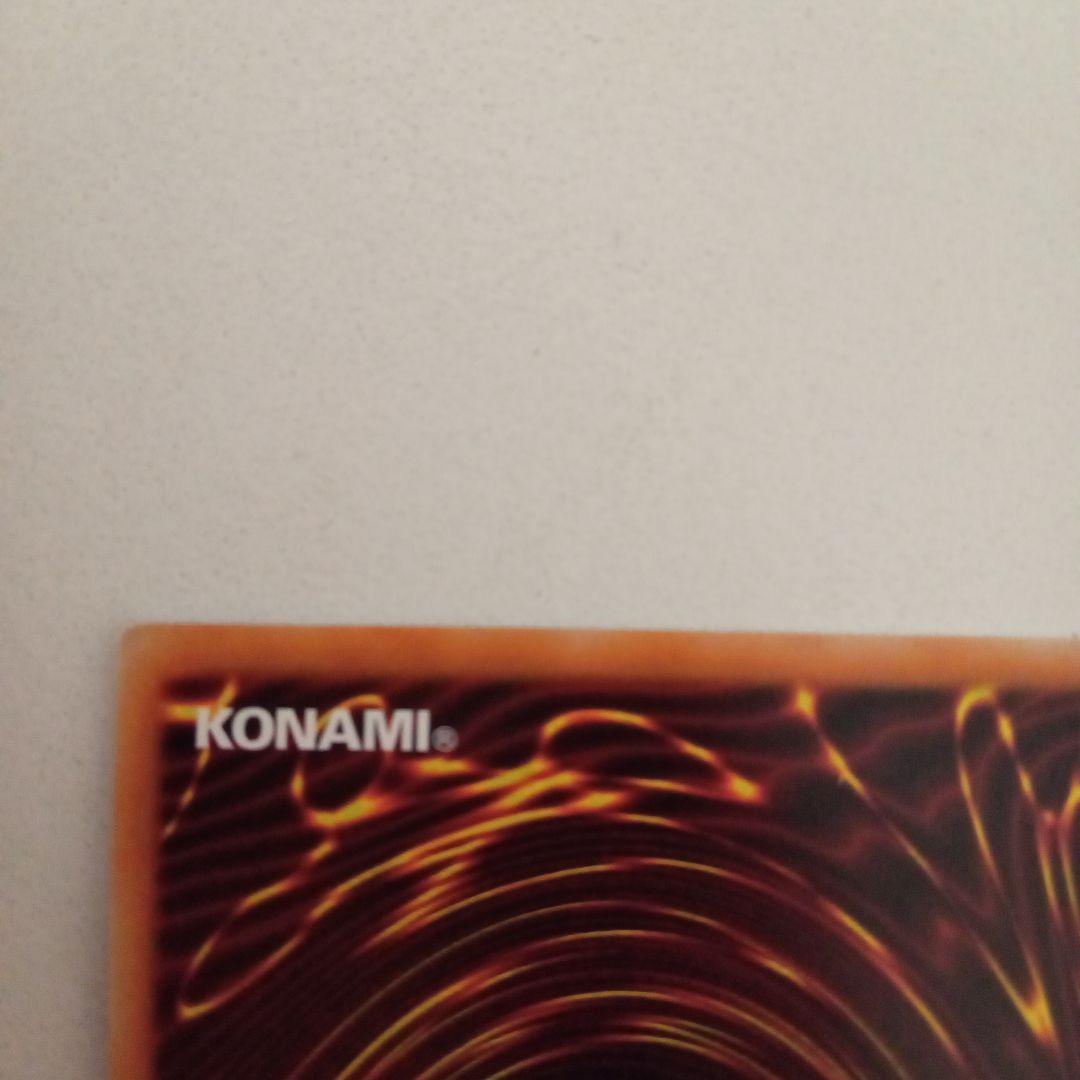 お値下げしました★遊戯王カード　ウィッチクラフトゴーレム・アルル