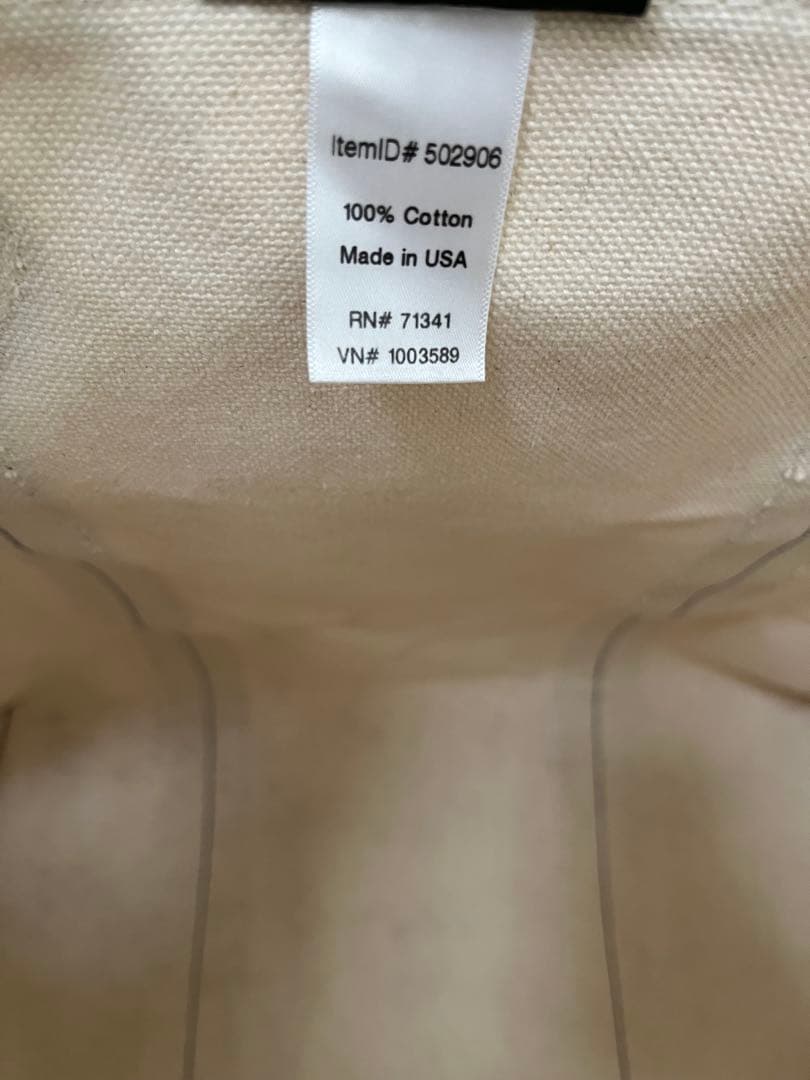 L.L.Bean レザーハンドルボートアンドトート