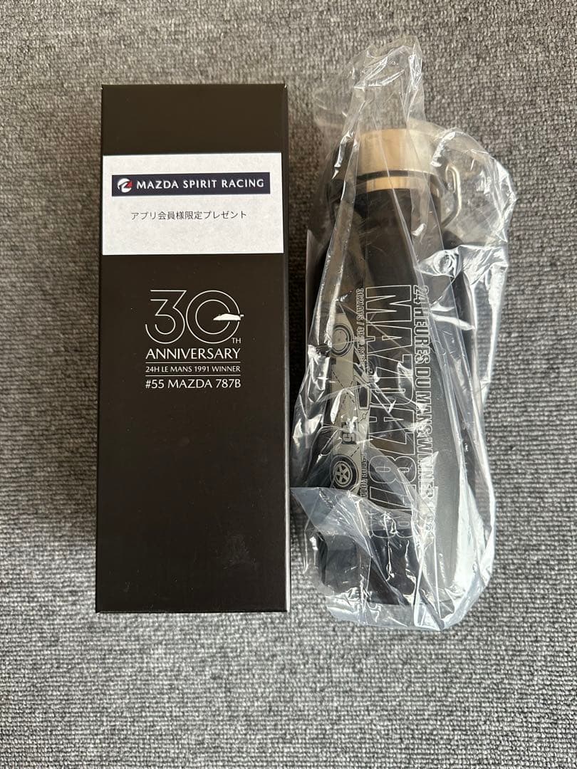 マツダ 787 B 優勝30周年記念 ステンレスボトル 500ml - メルカリ