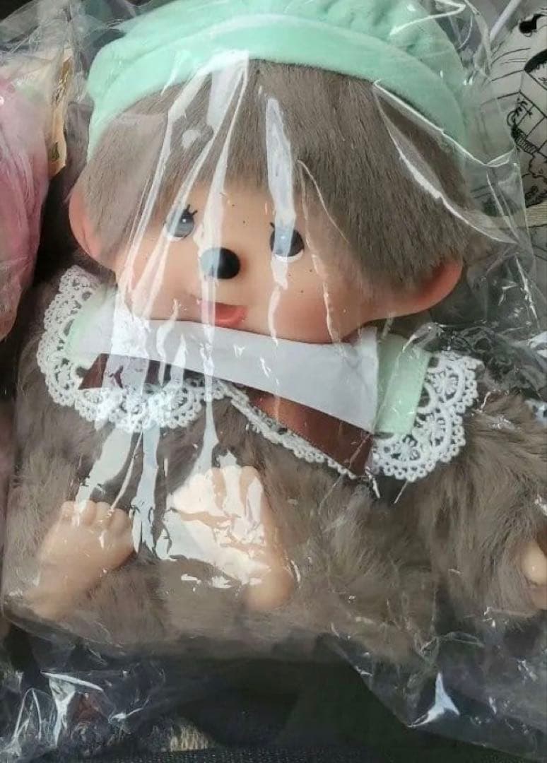 モンチッチ エンタメくじ ラスト賞 ぬいぐるみ 男の子 Monchhichi