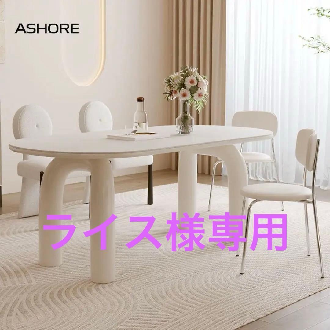 ホワイトセラミック楕円形ダイニングテーブル 楽天市場】【3年保証】ダイニングテーブル 4人掛け 白 セラミック 楕円