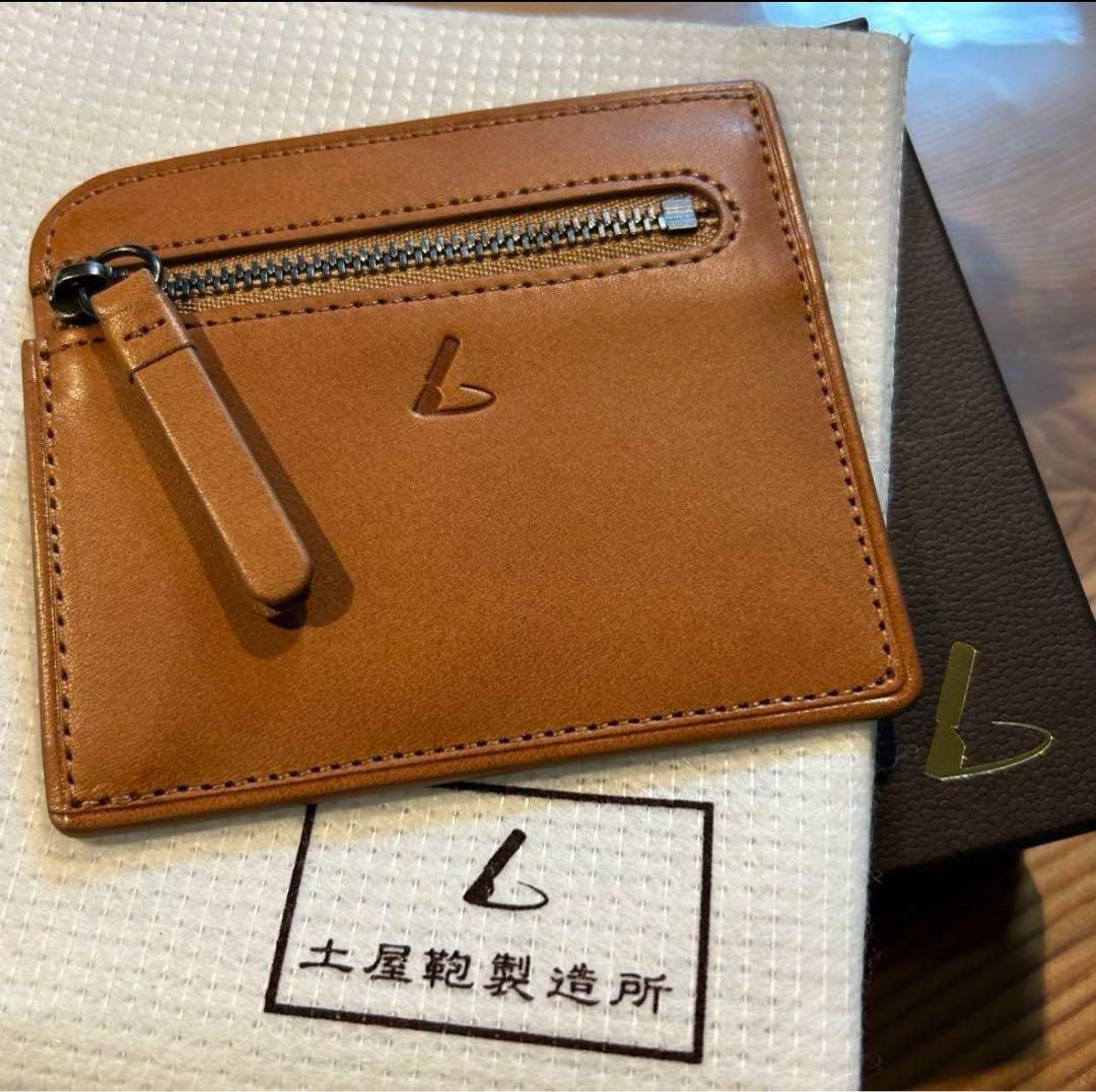 土屋鞄　ブラックヌメ カードホルダー ブラックヌメ カードホルダー – ミニ財布 – 土屋鞄製造所