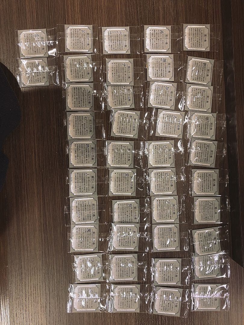 ドラゴンボール 40周年記念　ウエハース 全42種　フルコンプ　新品未開封