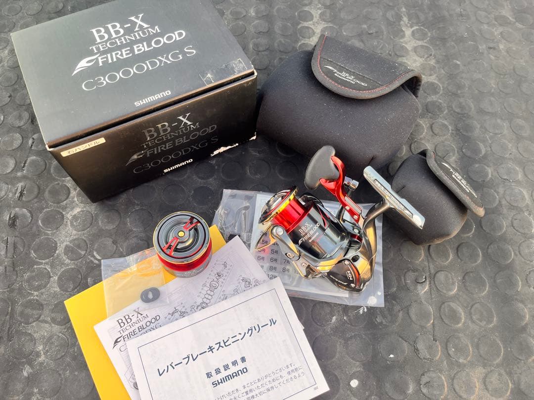 シマノ19BB-XTECHNIUMFIREBLOOD C3000DXGS シマノ 09BB-X テクニウムMg C3000DXG 夢屋 ファイアブラッド1500DA