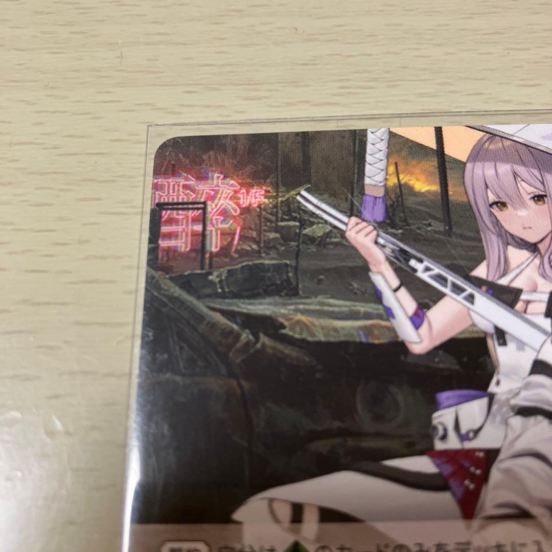 NIKKE ニベルアリーナ 紅蓮 SPL - メルカリ