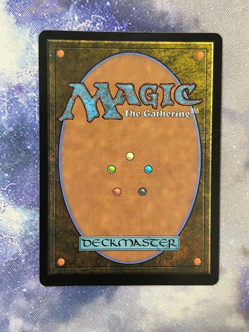 MTG 新たな夜明け、ケトラモーズ 4枚　日本語版