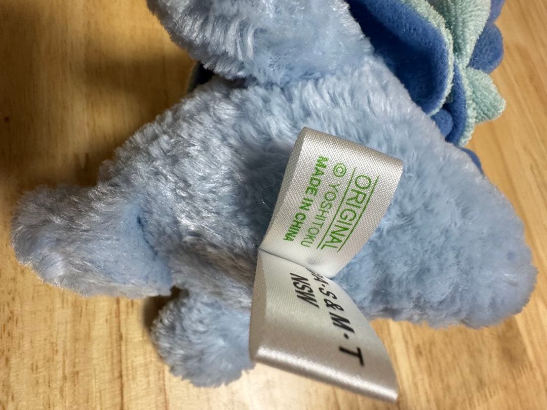 ざわざわ森のがんこちゃん がんぺーちゃん ぬいぐるみ セット 吉德 激