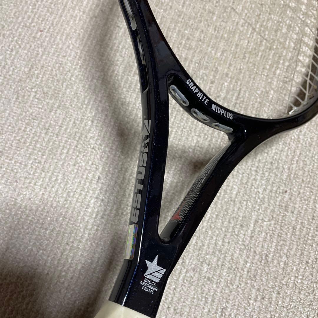 Estusa Power Beam Proエステューサパワービームプロ中古品美品 - メルカリ