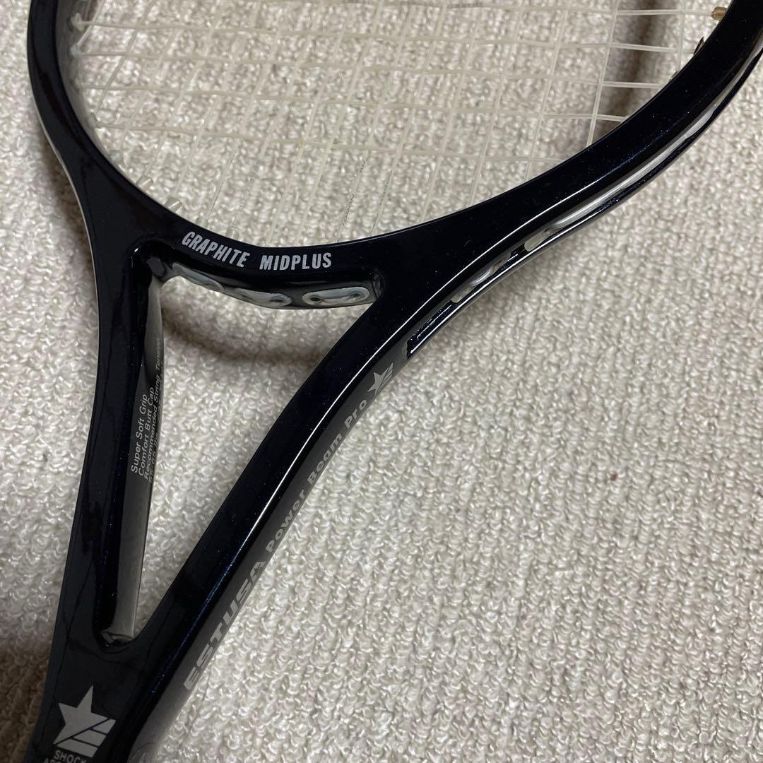 Estusa Power Beam Proエステューサパワービームプロ中古品美品 - メルカリ