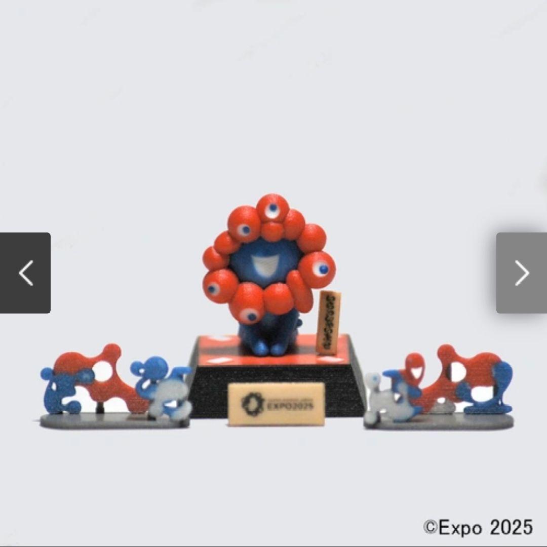 関西万博 ミャクミャク フィギュア 1/150「IRASSHAI」東ゲート - メルカリ