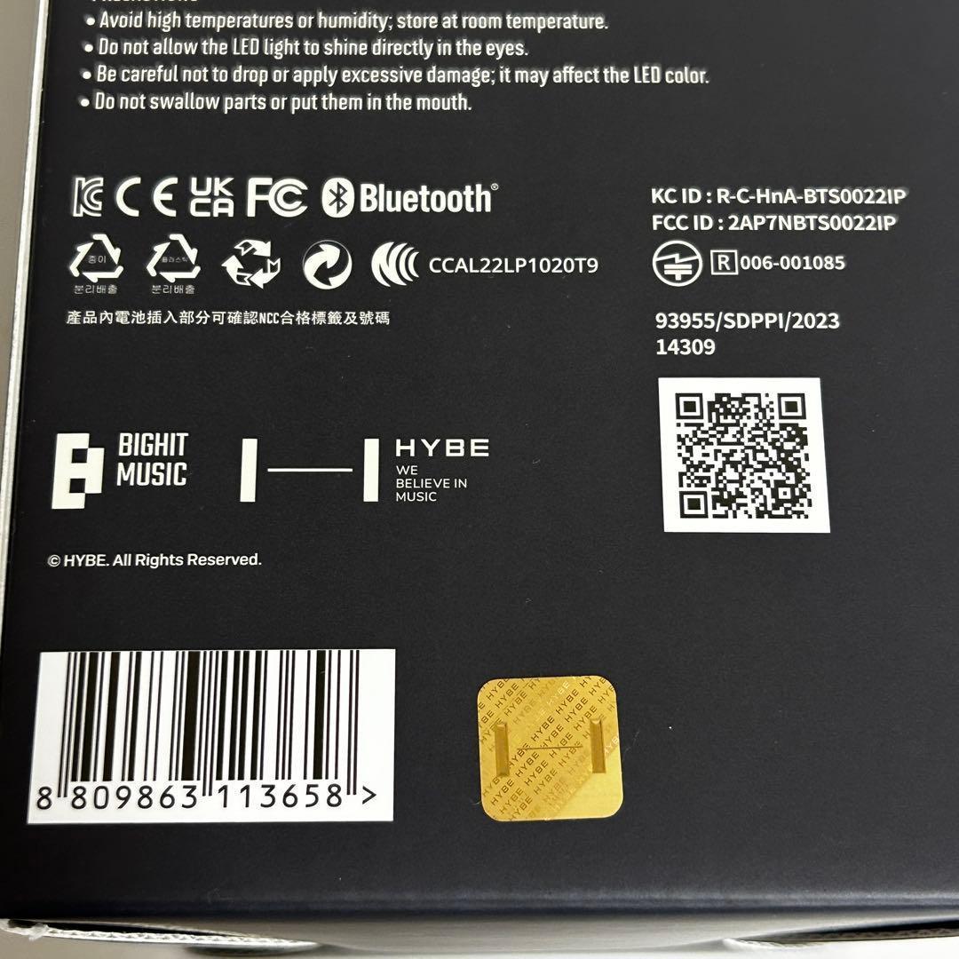 BTS ペンライト ver4 SE アミボム 24時間発送 - メルカリ