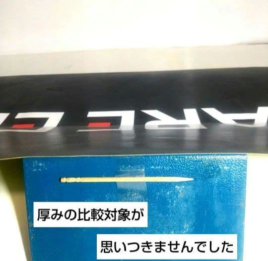 DS 聖剣伝説 HEROES of MANA パネル 他 スクエニ販促ツール - メルカリ