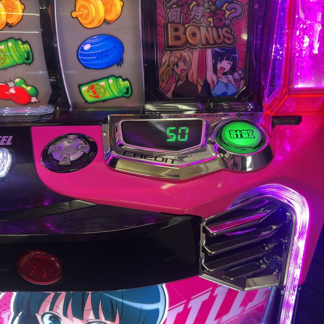 ゆう。 ダンベル何キロ持てる？　簡易ユニット付　送料無料