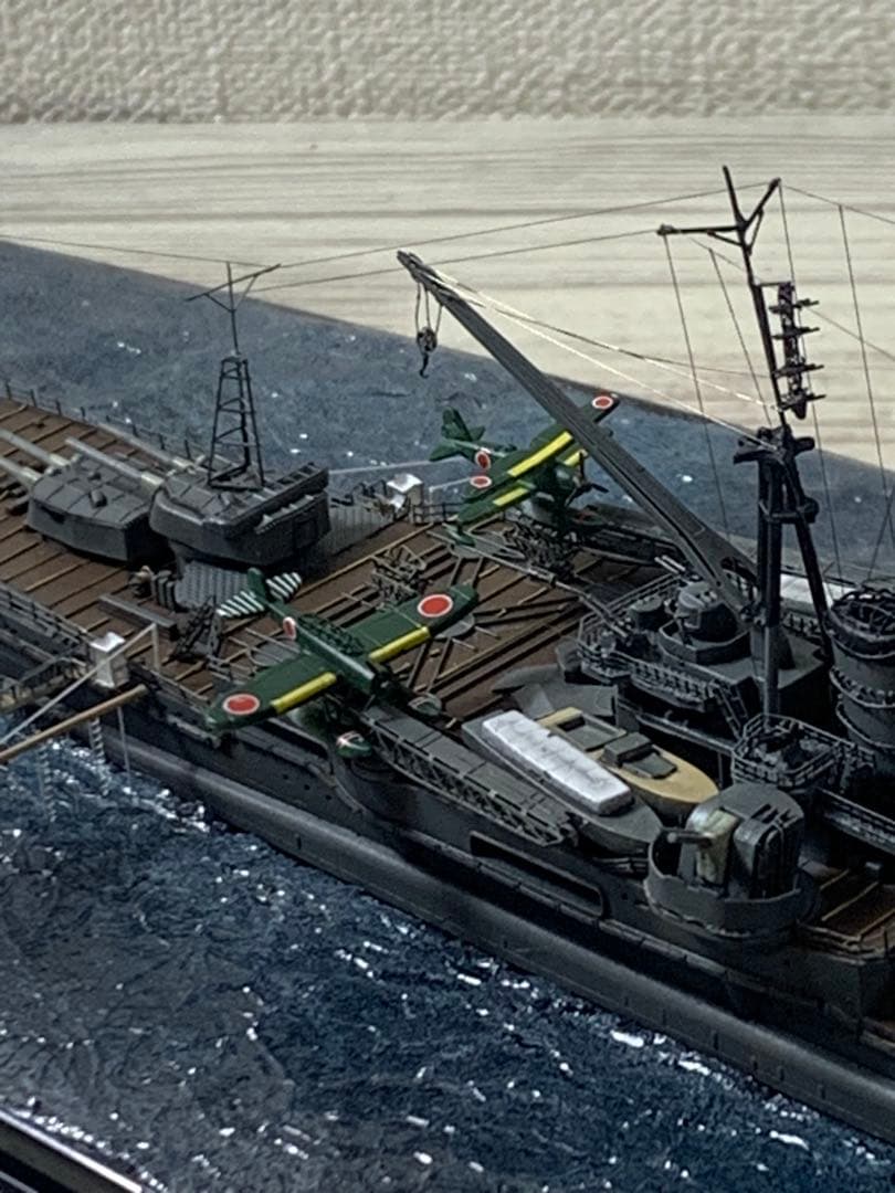 フジミ1/700重巡洋艦羽黒　完成品