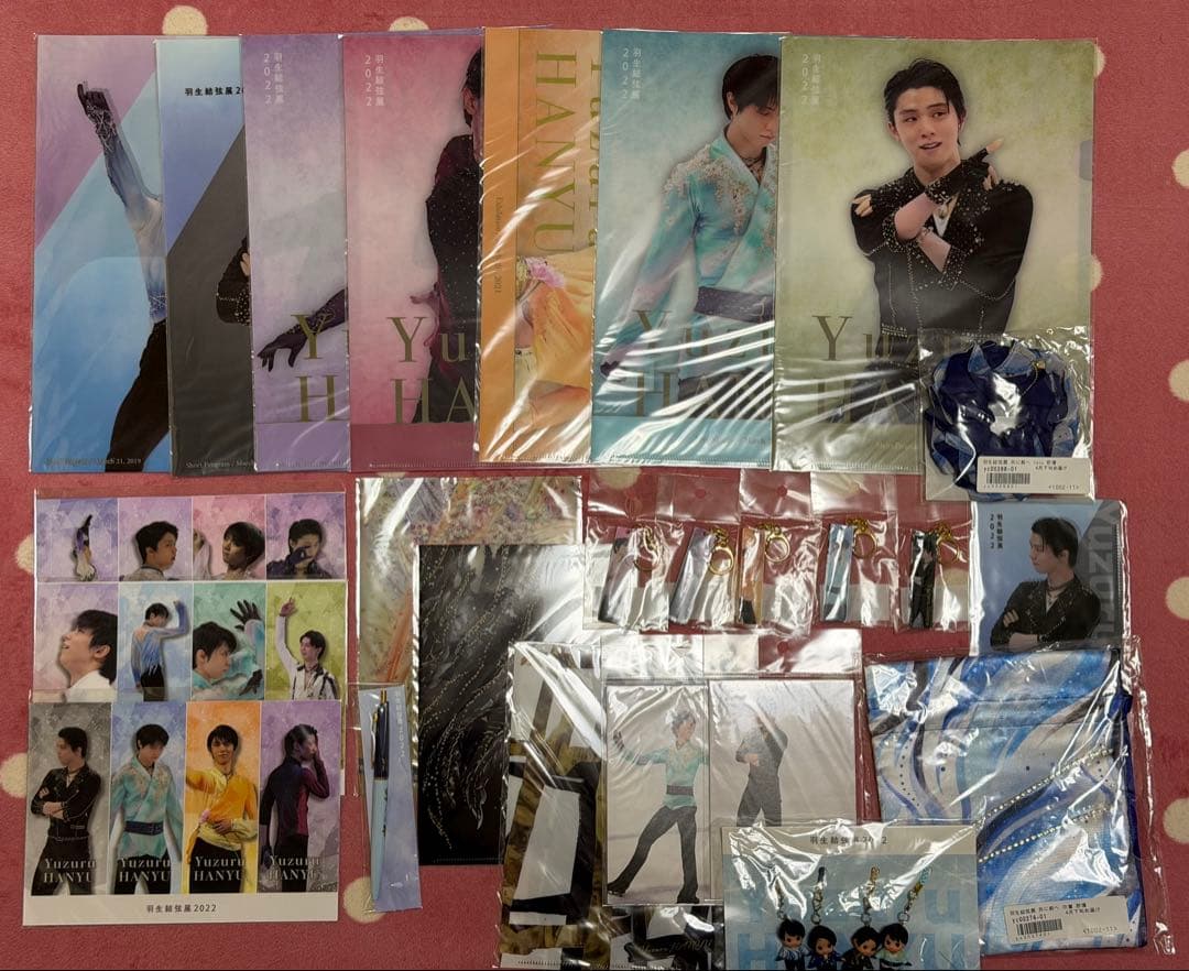 羽生結弦 展2022 & 共に前へ グッズセット - メルカリ