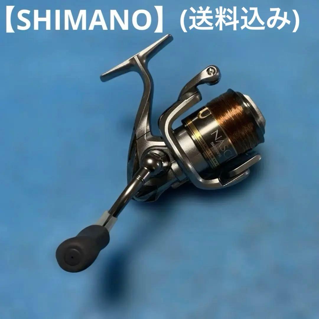 SHIMANO】シマノNASCI 2500S リール 釣りリール - メルカリ