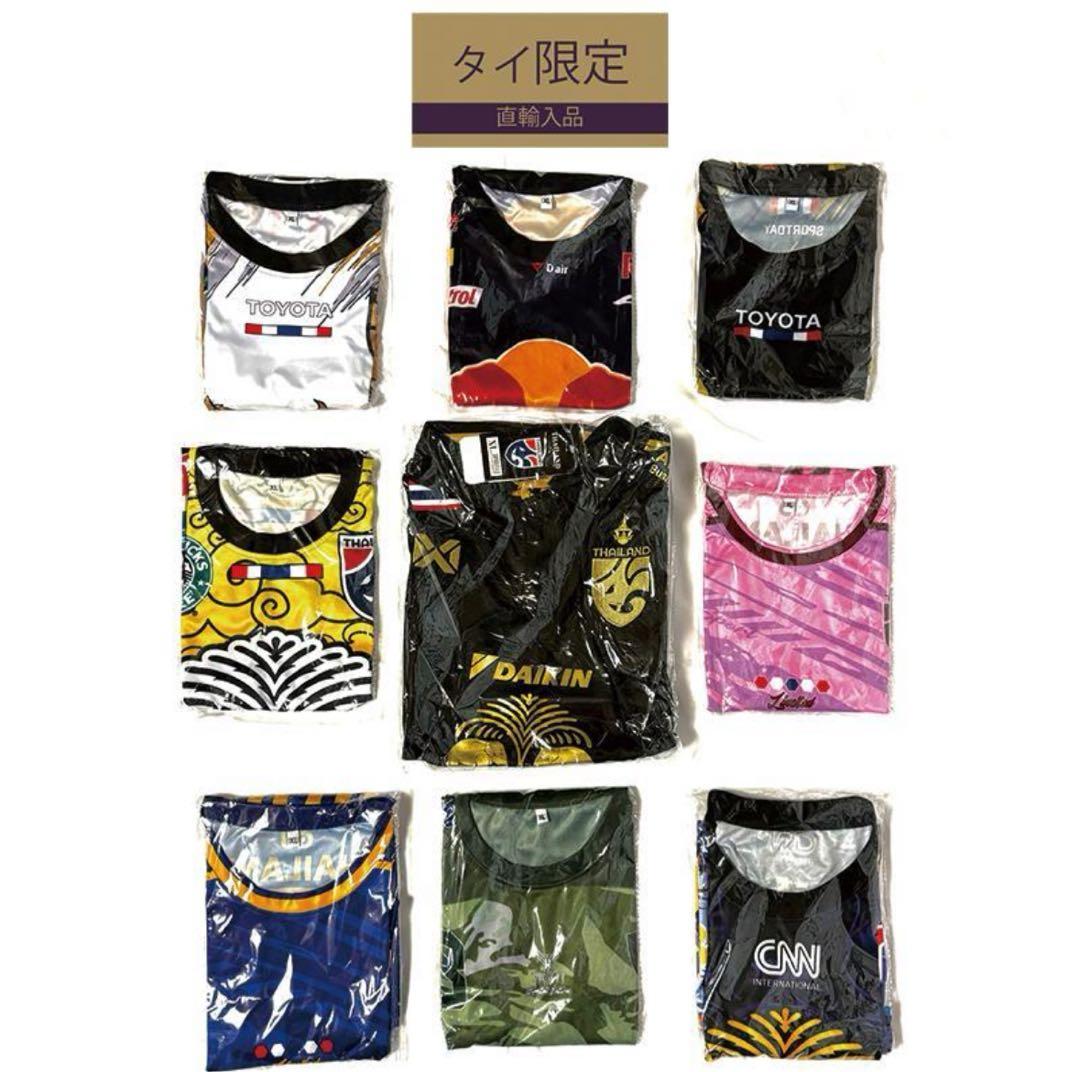 タイ限定】サッカーシャツ タイジャージ シンハービール仕様黒XL