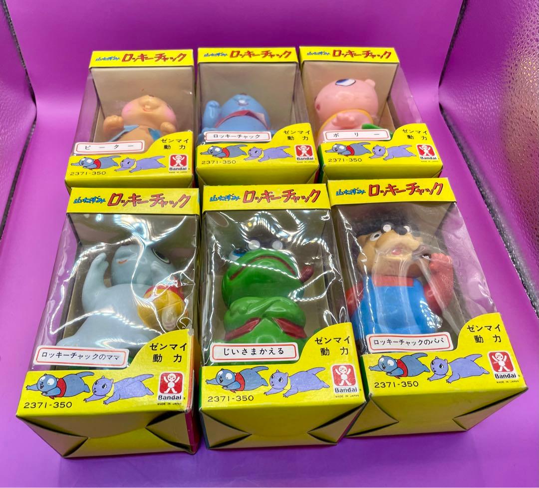 山ぬずみロッキーチャック 旧バンダイ ソフビ人形デッドストック6体
