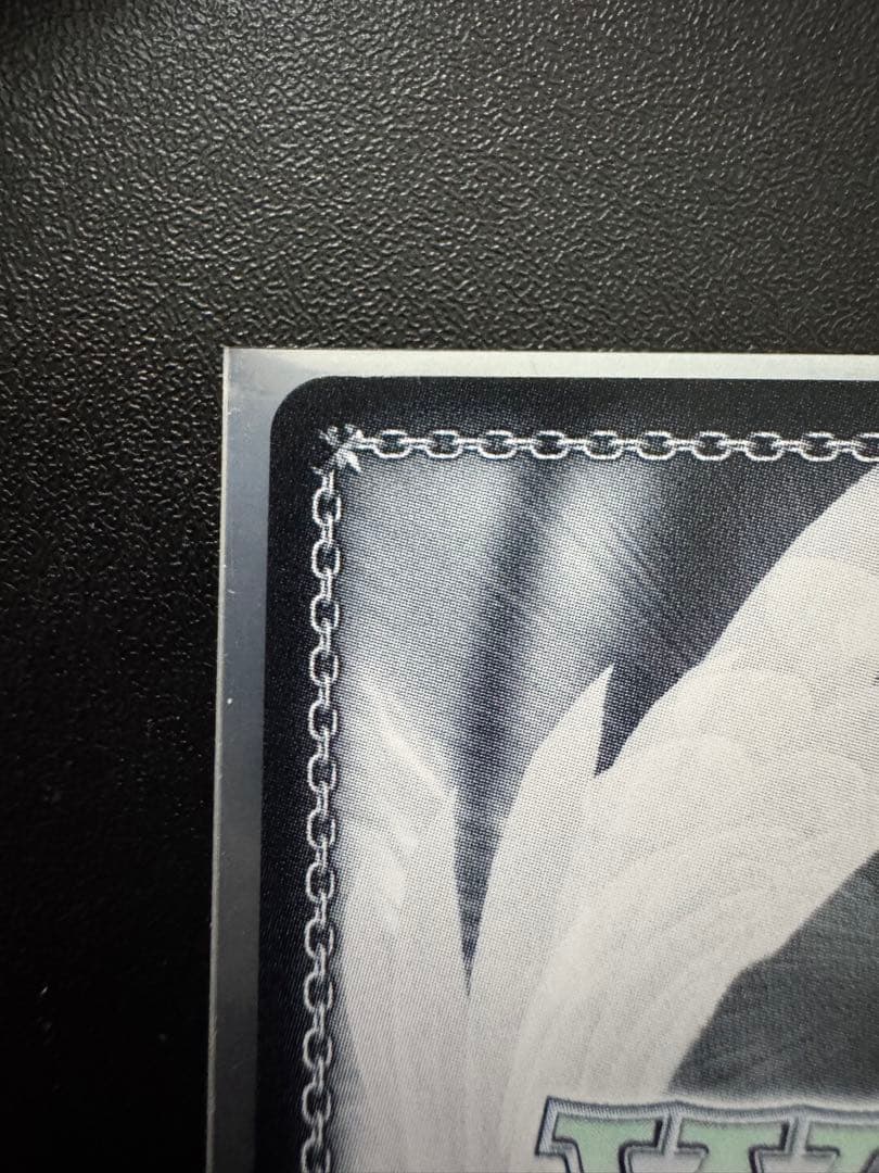 Feel Jewel Dream 有村麻央 sec