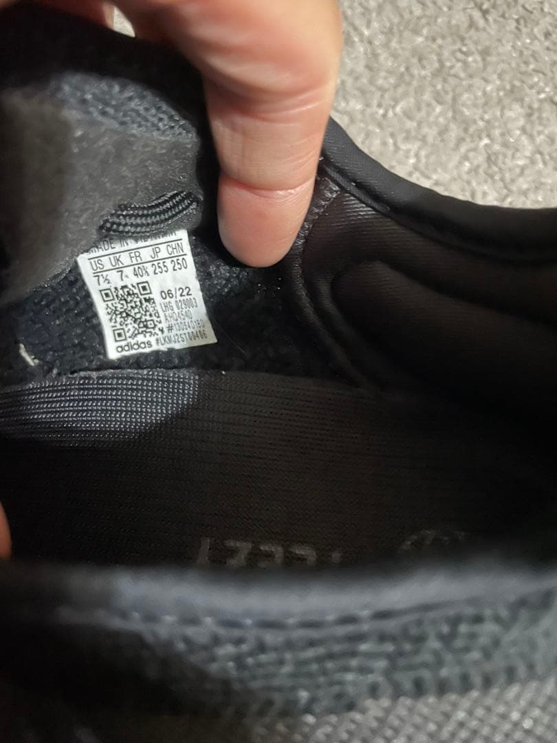 YEEZY BOOST 350 V2 ONYX 25.5cm ブラック