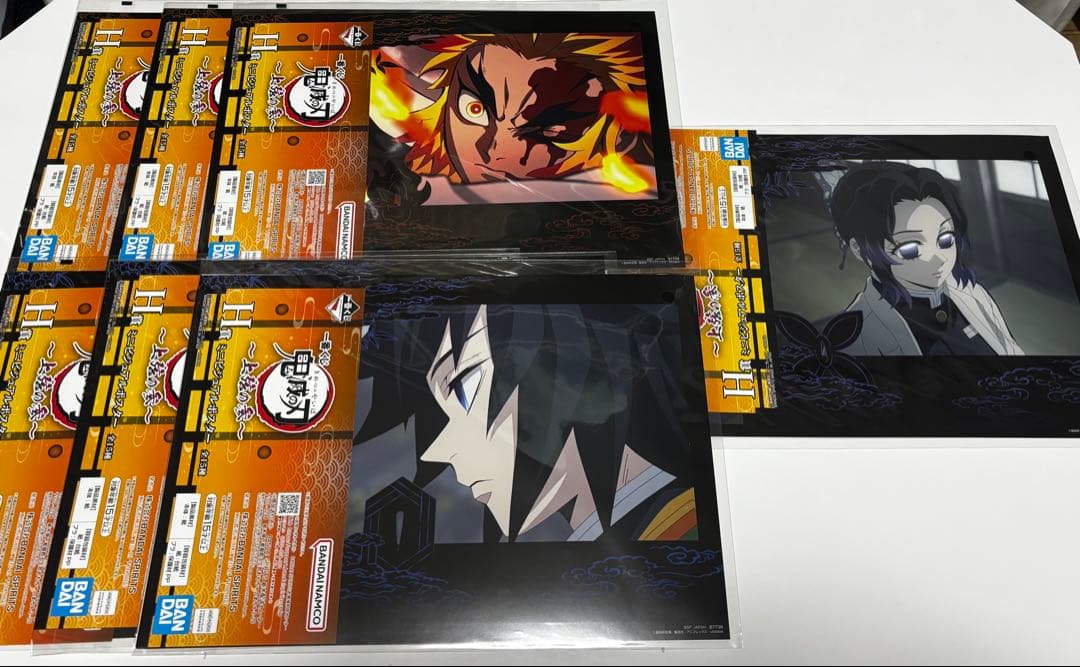 鬼滅の刃 アニプレックスオンラインくじ 一番くじ