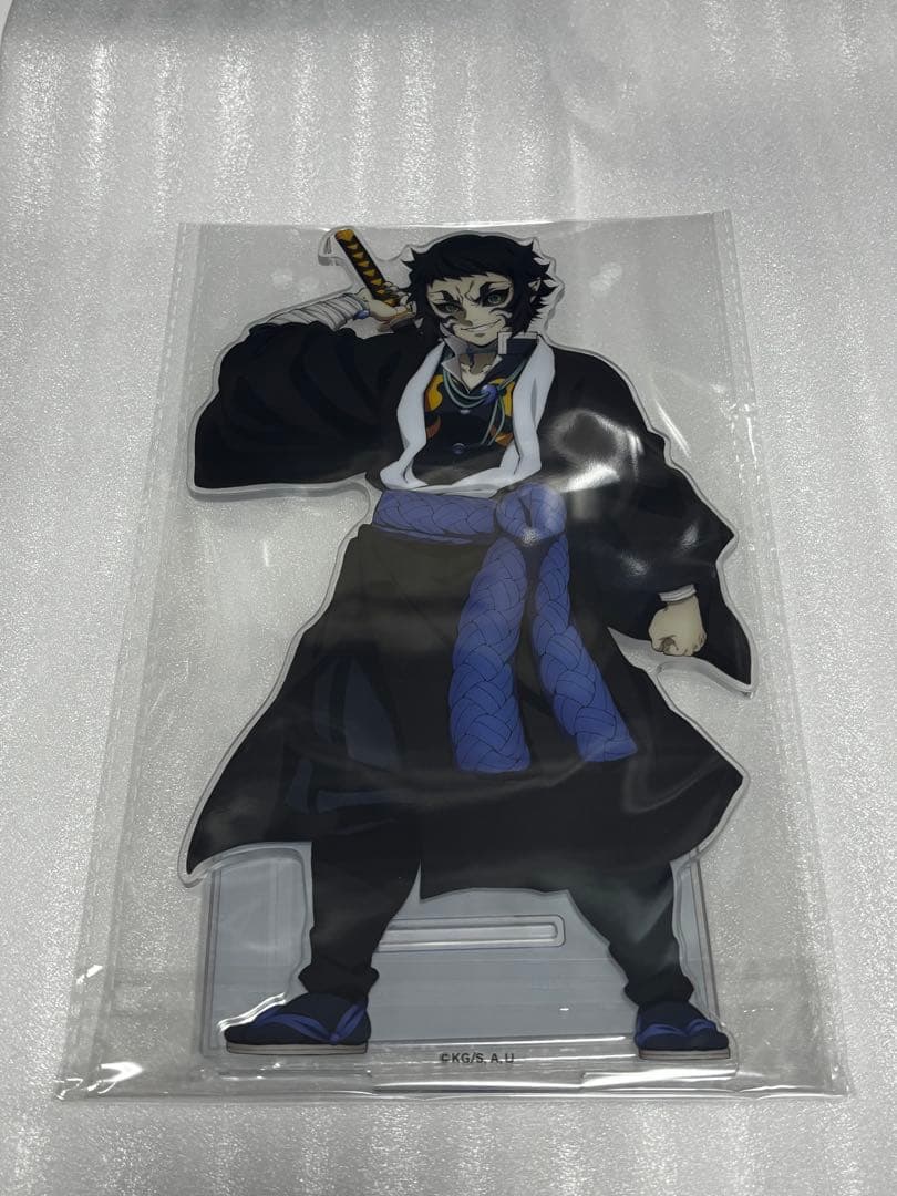 鬼滅の刃 アニプレックスオンラインくじ 一番くじ