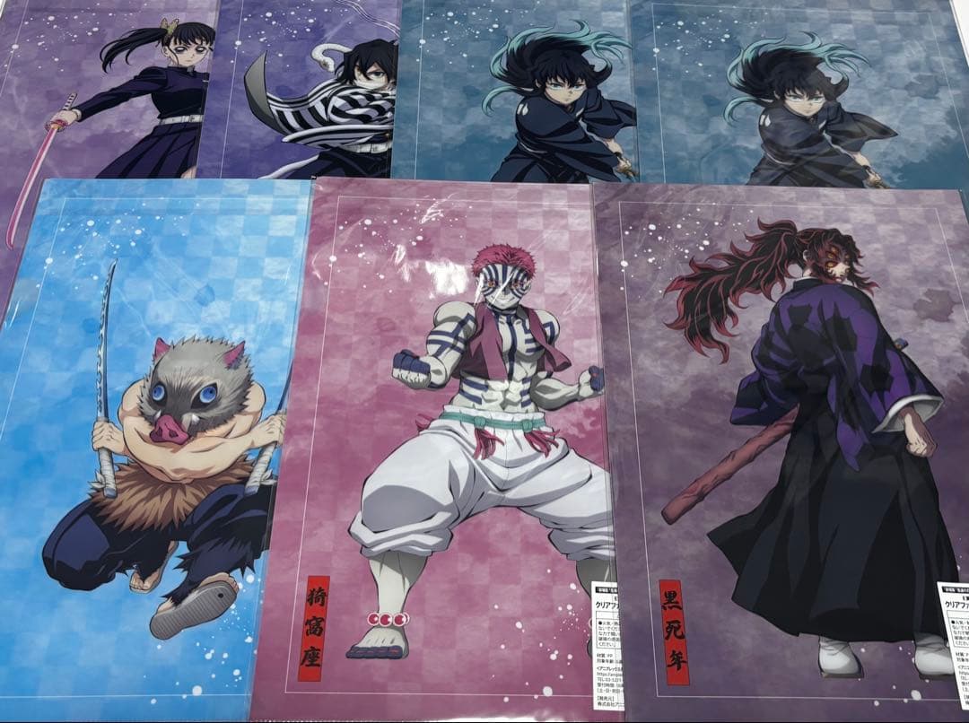 鬼滅の刃 アニプレックスオンラインくじ 一番くじ