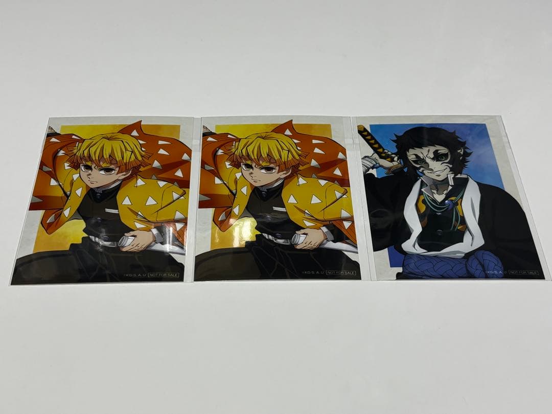 鬼滅の刃 アニプレックスオンラインくじ 一番くじ