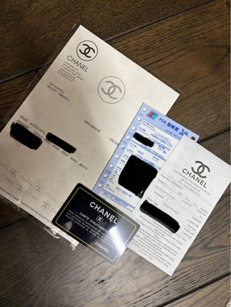 CHANEL正規ノベルティまとめ売り(お値下げ)