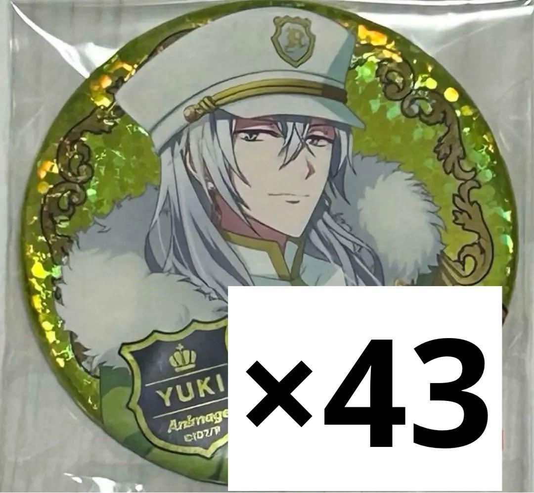 syudou 証明写真風ステッカー シークレット3枚