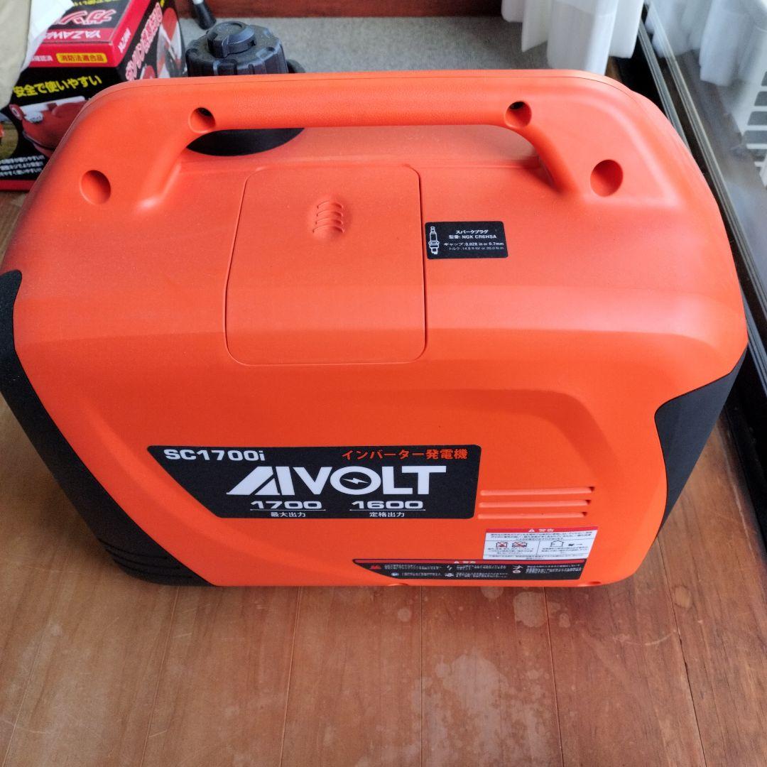 AIVOLT SC1700i ポータブル発電機 - メルカリ