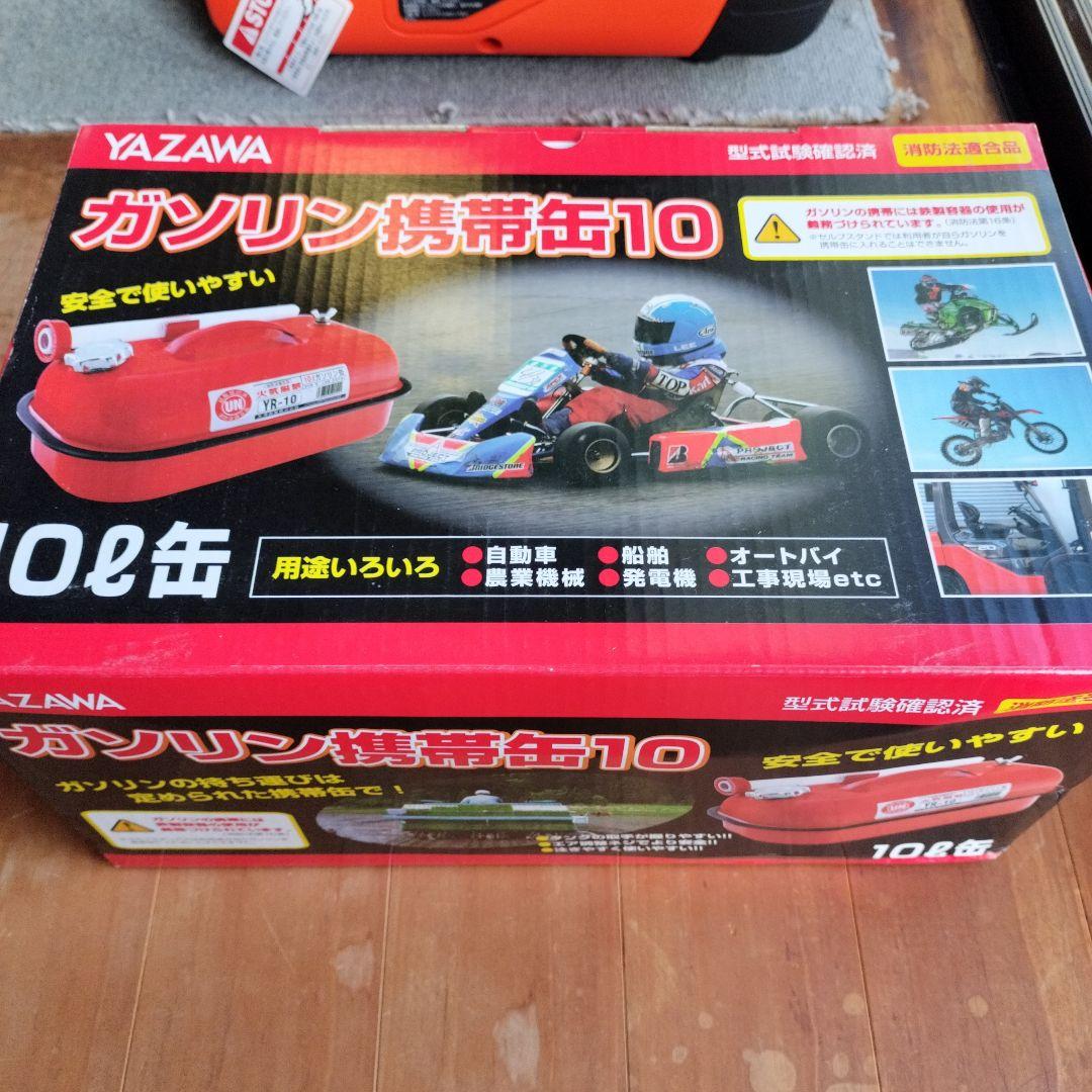 AIVOLT SC1700i ポータブル発電機 - メルカリ