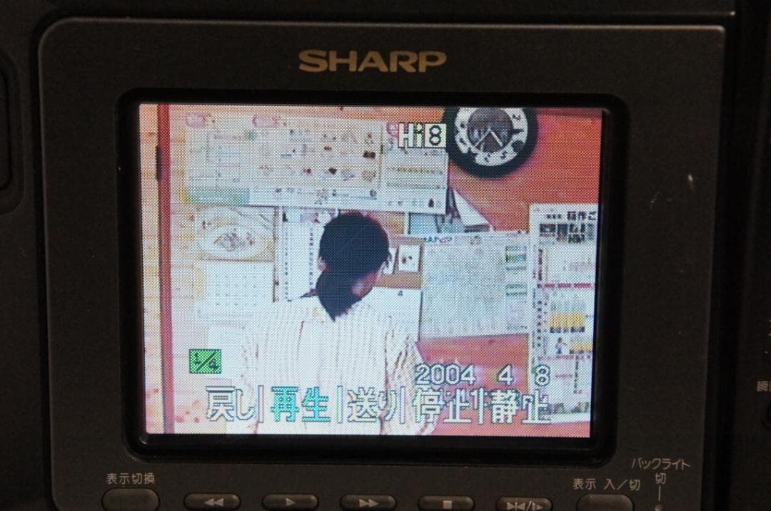 ダビングに最適☆再生OK☆Hi8 ビデオカメラ 8mm VL HL50 0118 - メルカリ