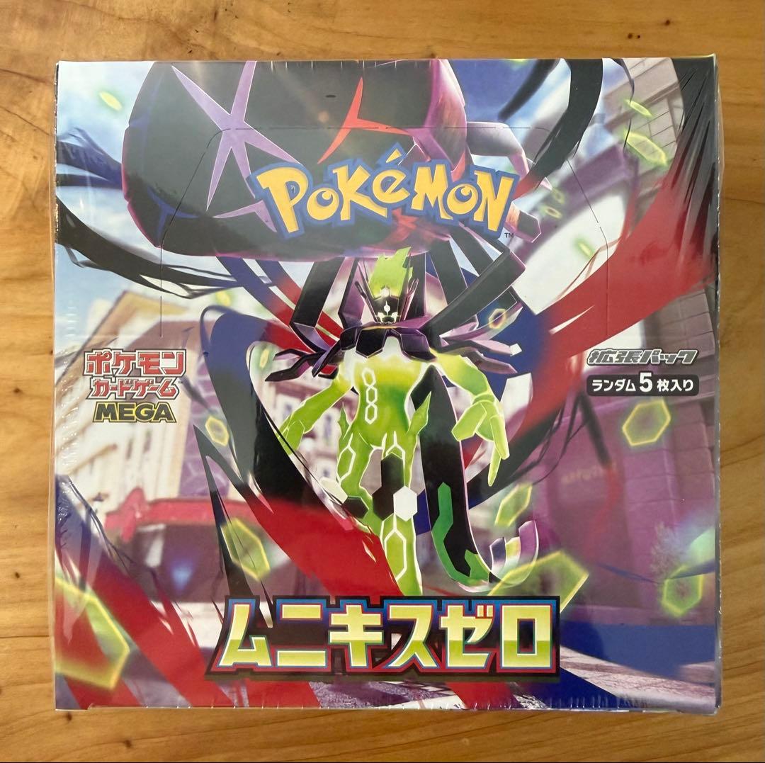 ポケモンカード ムニキスゼロ 新品未開封 シュリンク付き1BOX - メルカリ