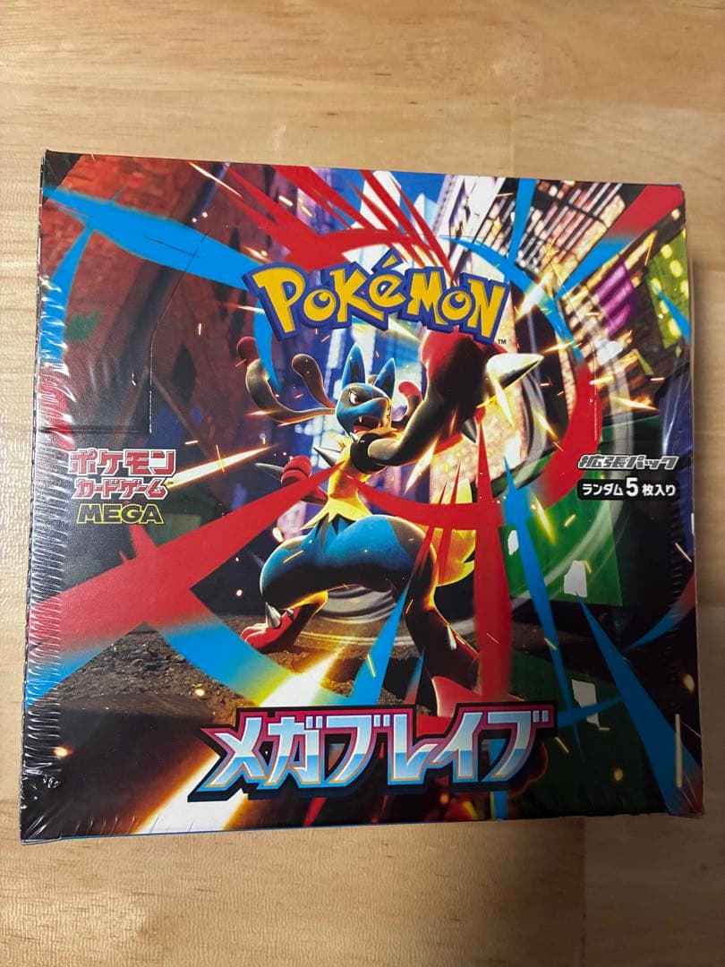 スペシャルBOX ヒロシマ トウホク メガブレイブ ドリームEX シュリンク付き