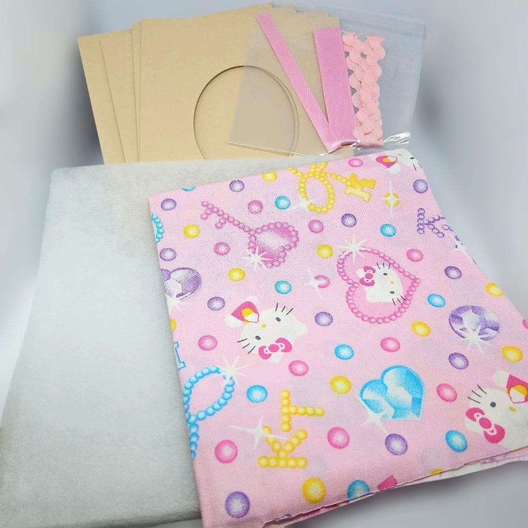 ハローキティのクロスで作るフォトフレーム　手作りキット　レア柄