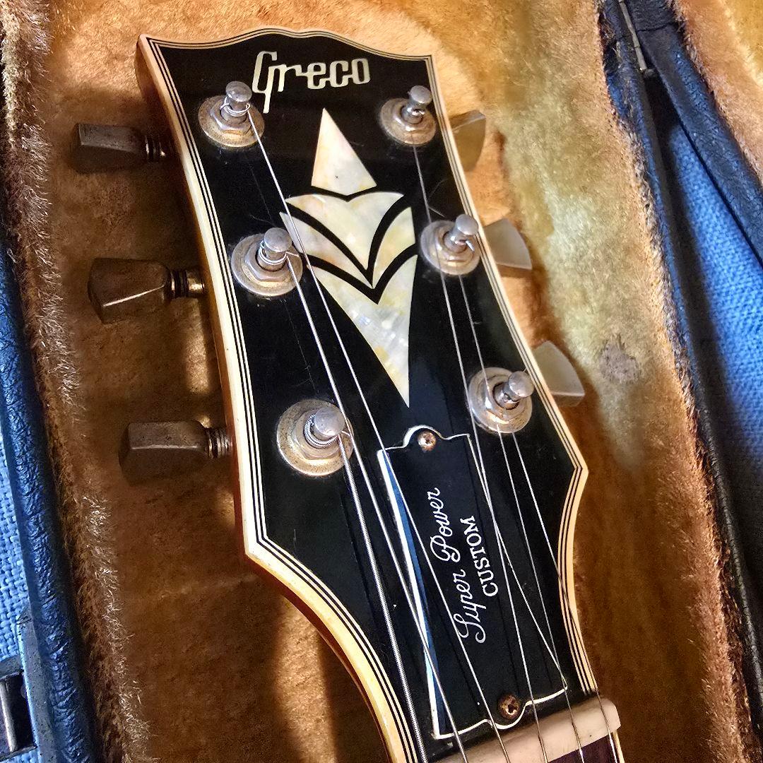 フジゲン製 Greco EG-500 super power custom - メルカリ