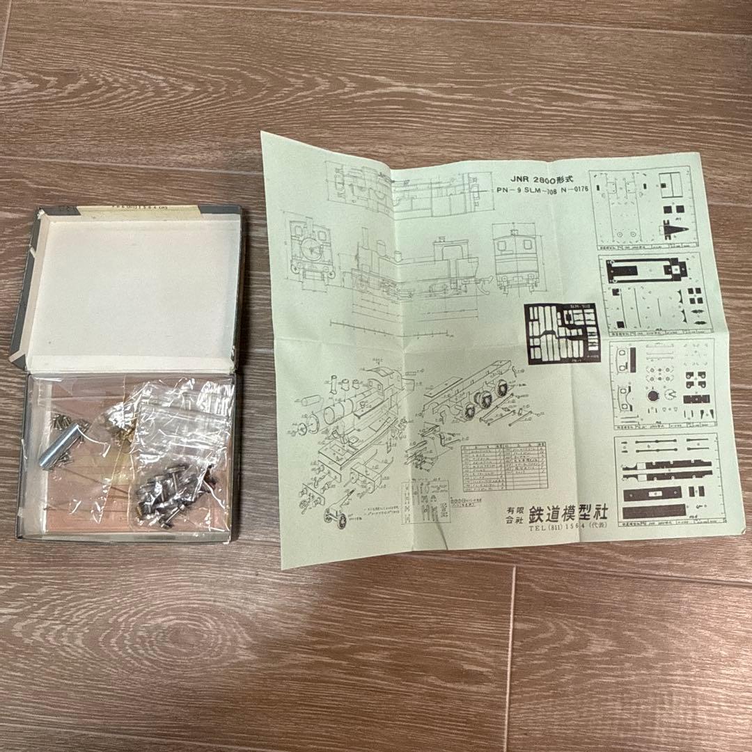 鉄道模型社 国鉄2800形 蒸気機関車キット 未組立 真鍮エッチング 車体キット