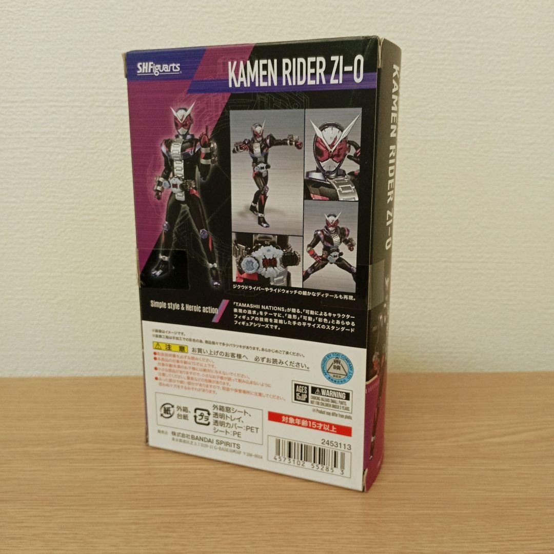 S.H.Figuarts 仮面ライダージオウ、鎧武、ドライブ