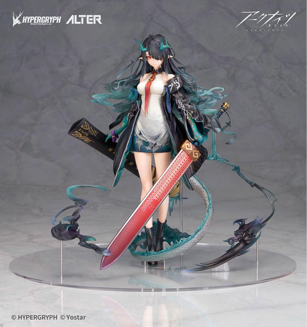 ア*ミ様 アークナイツ シー 1/7 完成品フィギュア 限定 新品未開封 シー | ALTER