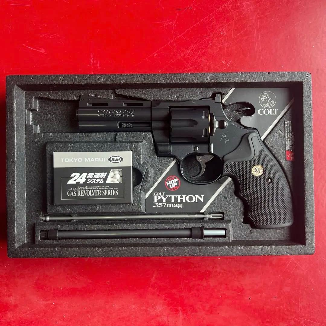 コルトパイソン　357mag 4inch ガスリボルバー