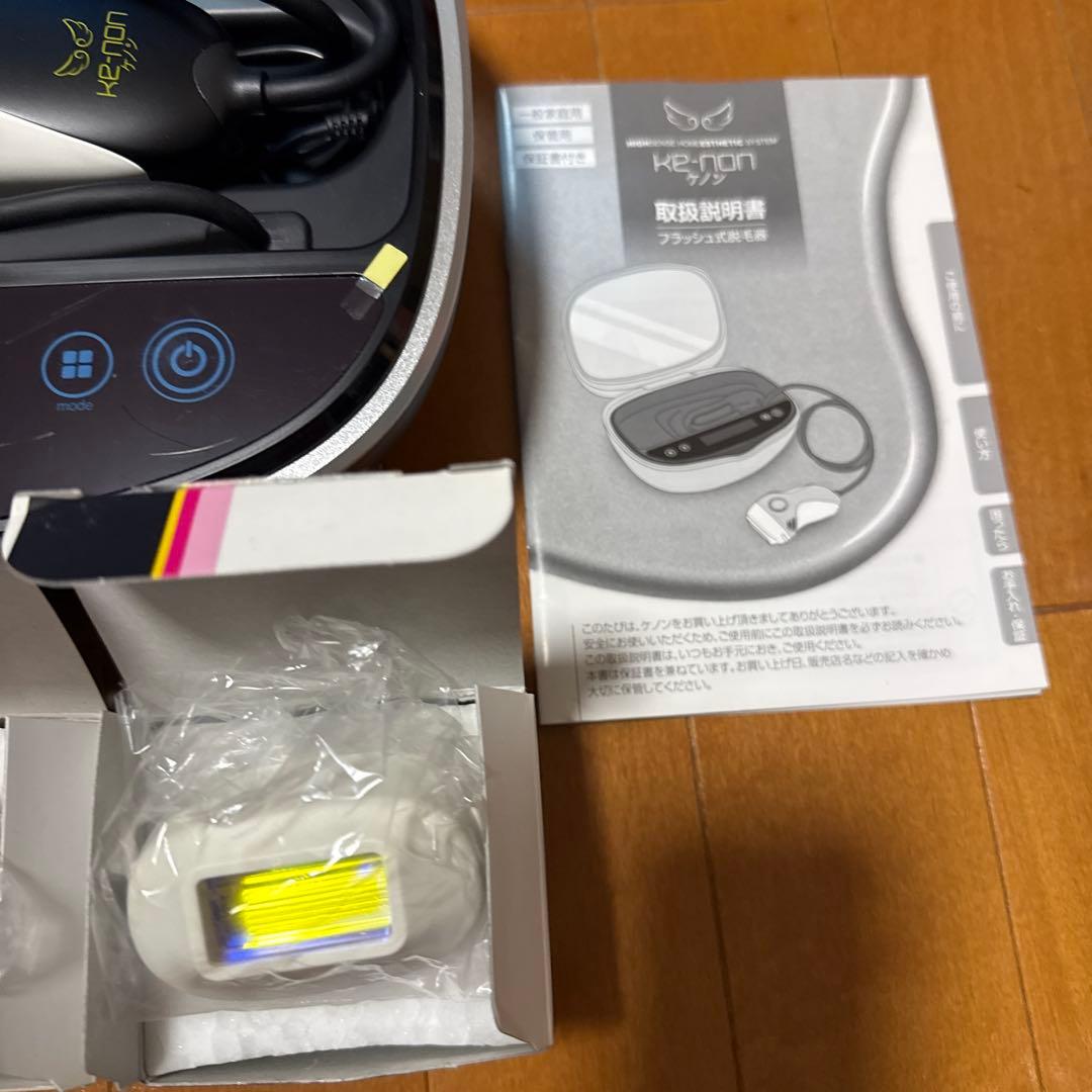 【匿名配送】ケノン ver.7.1 マットブラック 外箱なし